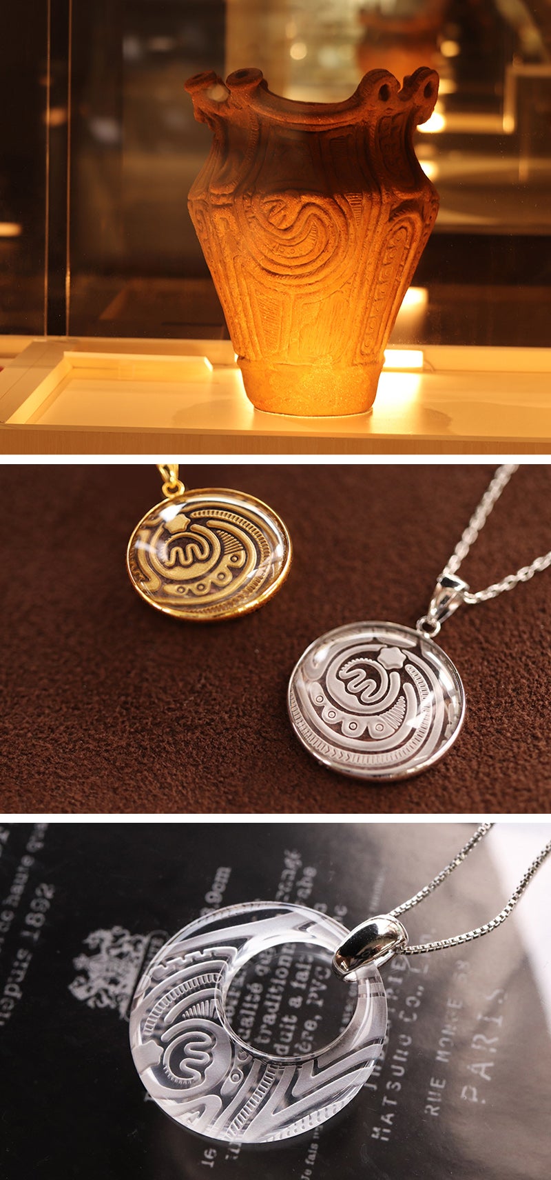 玉製・勾玉・土偶・石器 ペンダント　共箱 玉製・勾玉・土偶・石器 ペンダント 重さ約69g 共箱 - メルカリ