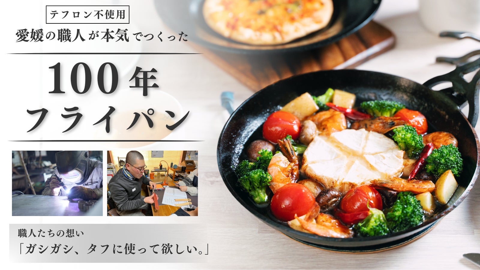 新品 試食デモ販売 専用台付 鉄板焼 ガスグリラー お好み焼き 道の駅 移動販売 鉄板焼き ガステーブル(調理器具)の中古が安い！激安で譲ります