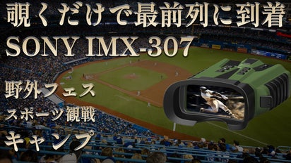 main_41455.png?version=