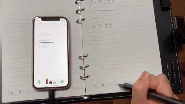 DIGIPEN5.0 ノート グレー OCR機能付き★美品 DIGIPEN5.0 ノート グレー OCR機能付き☆美品 DIGIPEN5.0 ノート