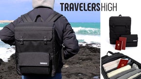 脱着可能なクロスバッグとパーティションで2泊3日。トラベラーズハイバッグ限定仕様