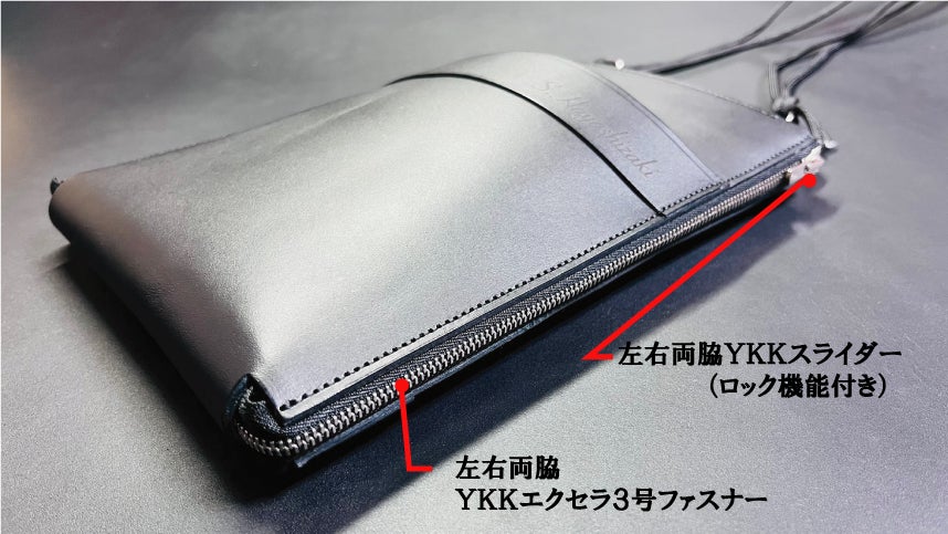 メッセージスマホポーチ3」両脇ファスナーを開くと収納量が約1.5倍に