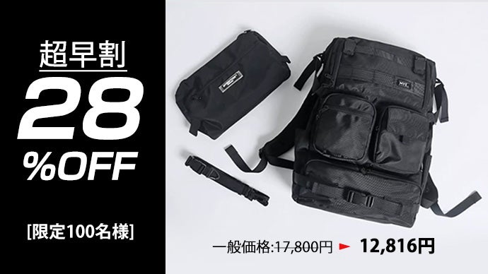 【良品】TOUGH バックパック BLACK ナイロン×レザー 多収納 多機能 良品】TOUGH バックパック BLACK ナイロン×レザー 多収納 多機能