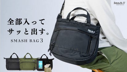 main_41493.jpg?version= 