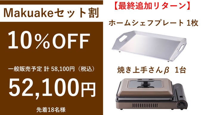 3点セット オフィスプリンタースタンド プリンタースタンド オフィス用品