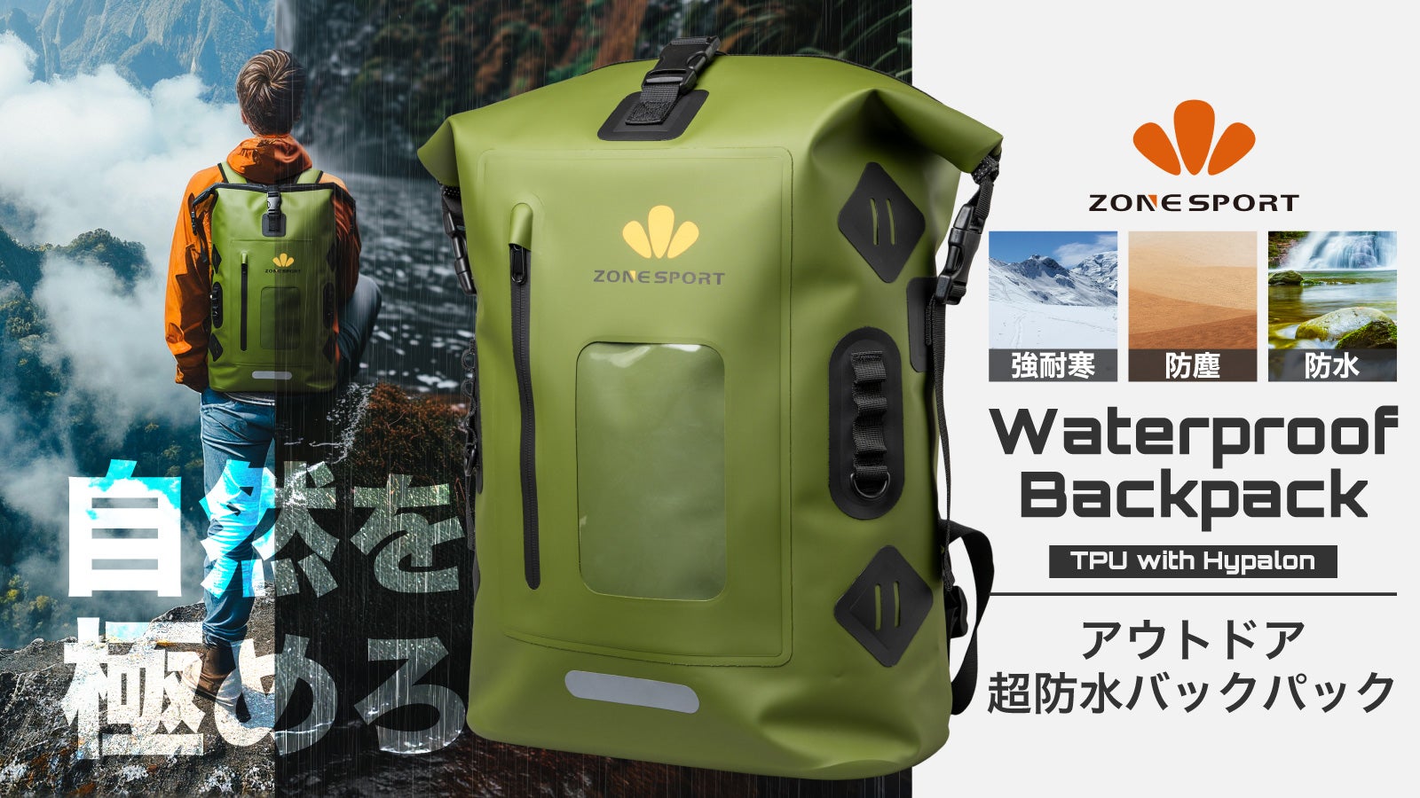 main_41532.jpg?version=