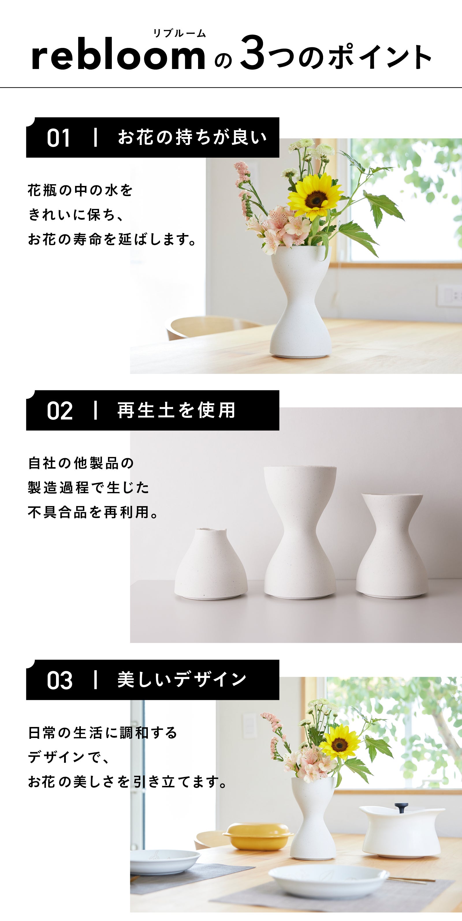 Daum ドーム フラワーベース ヘビ Daum ドーム フラワーベース ヘビ