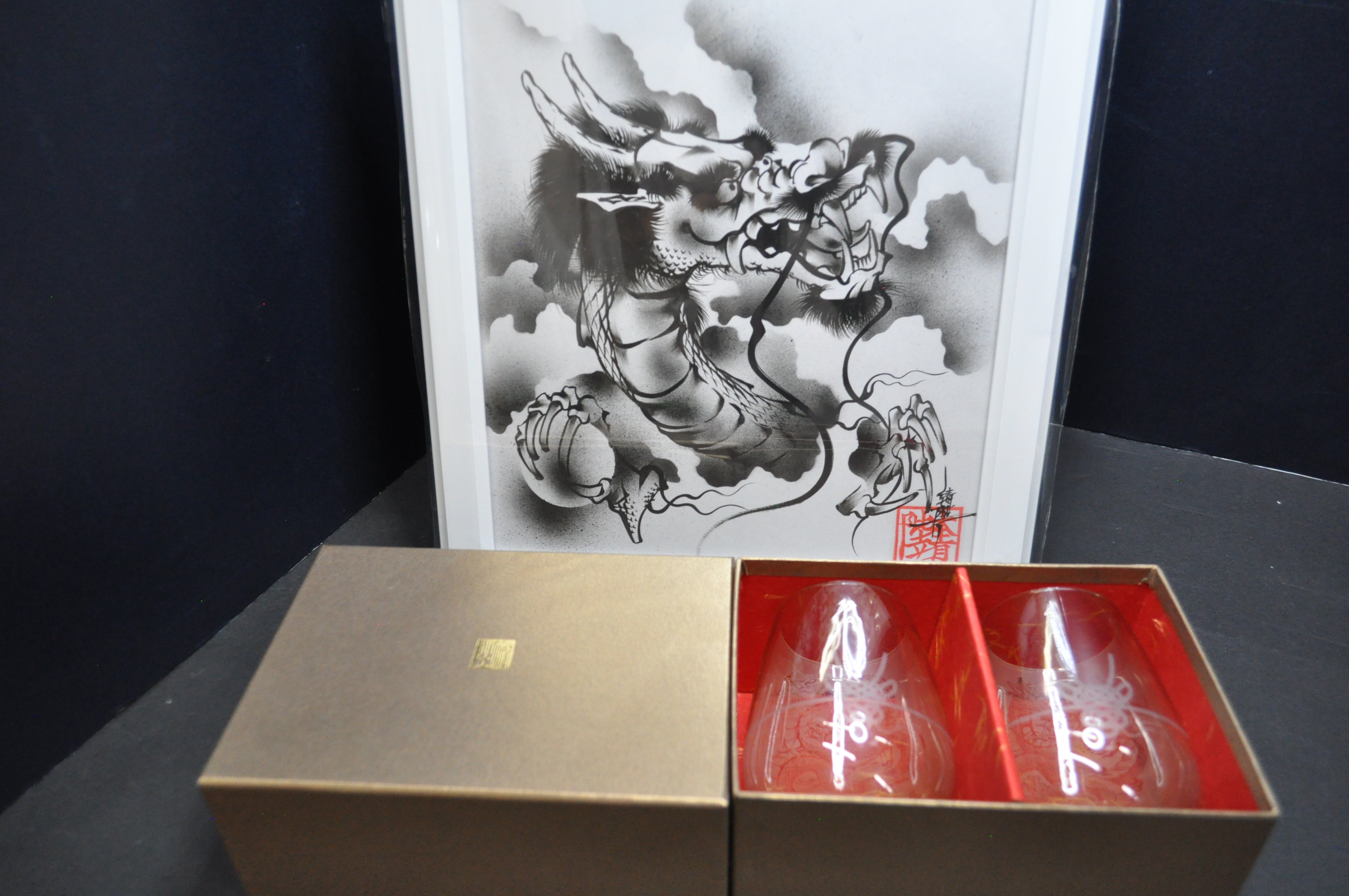 あなたの為に作る阿吽の龍神Dragon