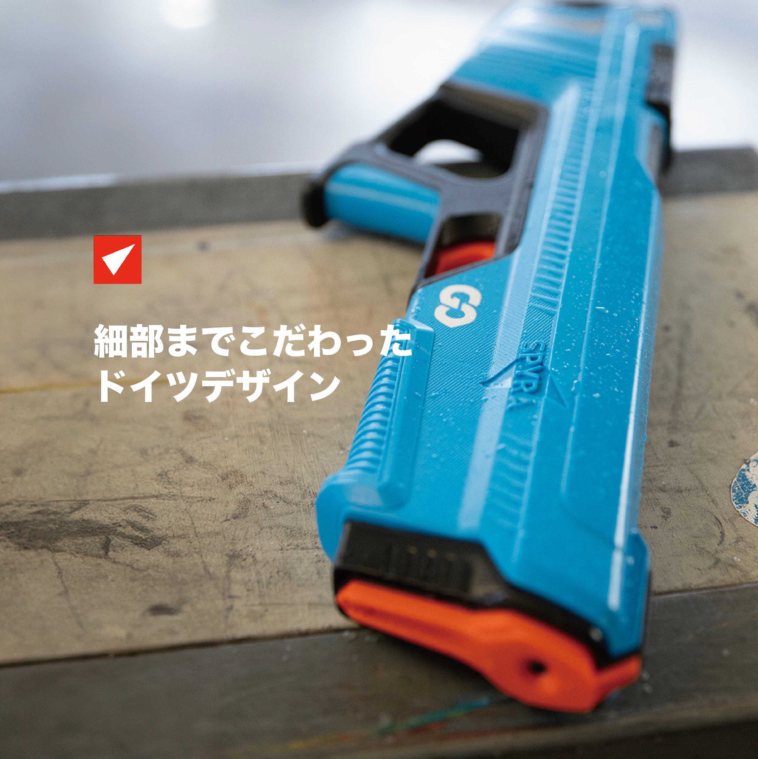 【新品】SpyraThree ヘルファイヤーレッド 電動ウォーターガン Amazon | スパイラ(Spyra) 電動ウォーターガン 水鉄砲
