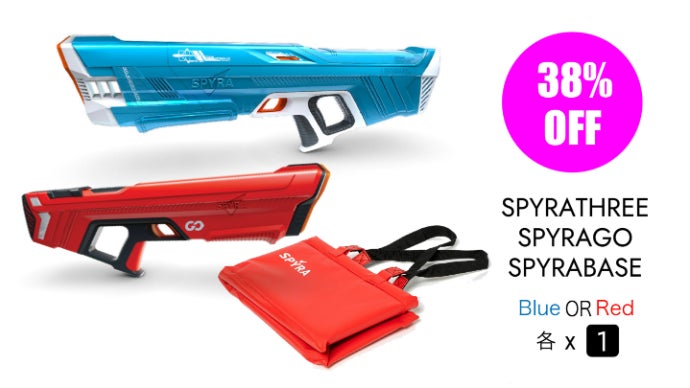 夏を、全力で遊べ。｜最強ウォーターガンのDNAを受継ぐ最新モデル上陸