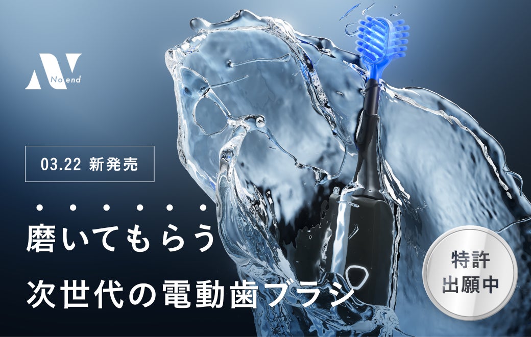 ※※haruei※※　ドライヤー　電動歯ブラシ haruei※※ ドライヤー 電動歯ブラシ haruei※※ ドライヤー 電動歯ブラシ