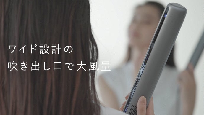 Noend ヘアドライヤー エアーブロースティック アタッチメント専用ブラシ 常識を覆す蘇生ヘアドライヤー「エアーブロースティック」から