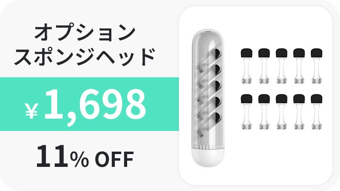 【新品未使用】bebird Home 30S 耳かき 楽天市場】【10個セット】耳かき BEBIRD HOME 30S H30S 専用