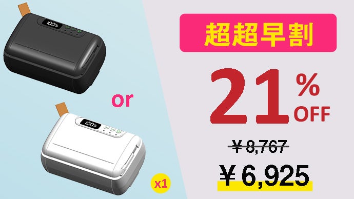 真空パック機　デジタル 真空パック機 デジタル 真空ユニット 真空ポンプシステム ZXシリーズ