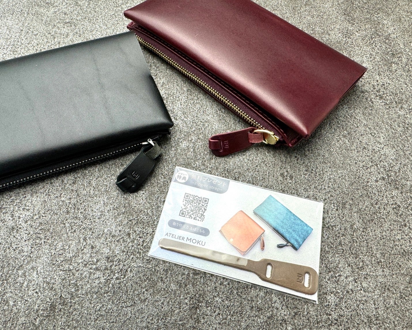 ATELIER MOKU UNO ver.2 長財布 薄い財布 メンズ・レディース/小さく薄い長財布UNO ver.2 Plus