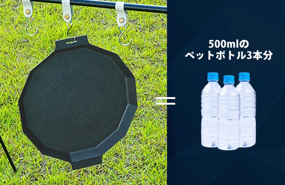 機能性×デザイン性】 KZM 深型マルチグリドル アウトドア・お家