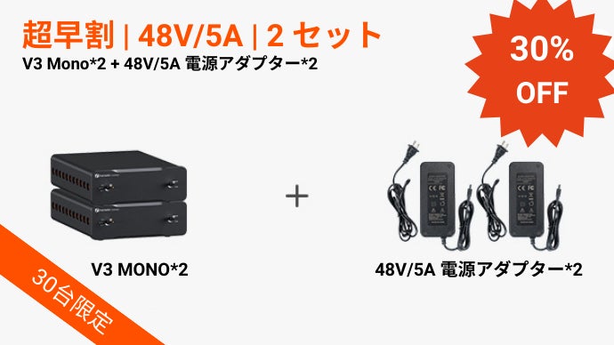 Fosi Audio V3 Mono モノラル デジタルパワーアンプ×2台 Amazon.com: Fosi Audio Two V3 Mono Power Amplifiers for Home