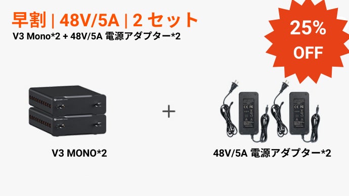 Fosi Audio V3 Mono ホームオーディオパワーアンプ (PFFB