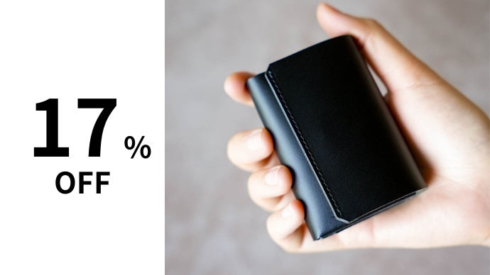 さらに小さく、軽快に。一目瞭然で、操作も思考もミニマム。小さい財布