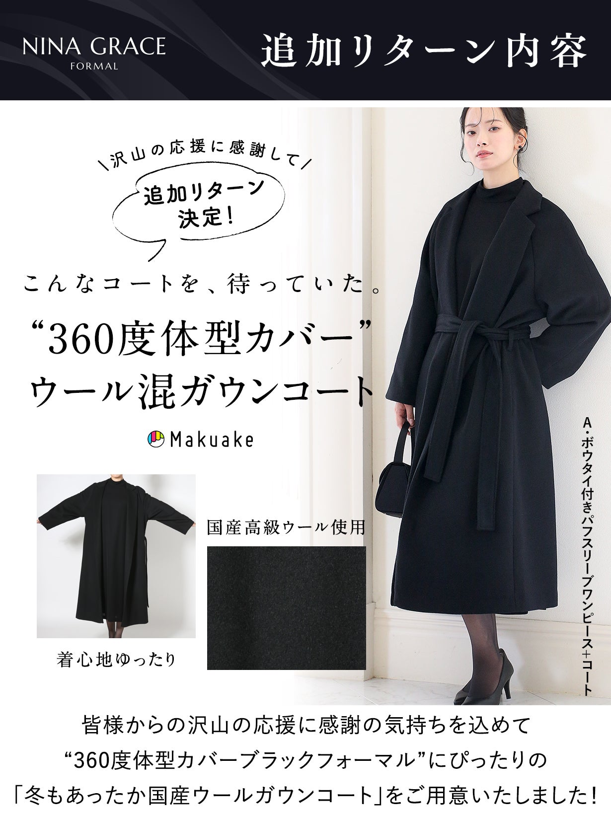 値下げ！フォーマル 女子 女の子 スーツ フォーマル セットアップ 白シャツ ブラウス