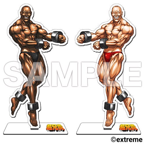 伝説のゲームが帰って来る！『超兄貴』復活応援プロジェクト