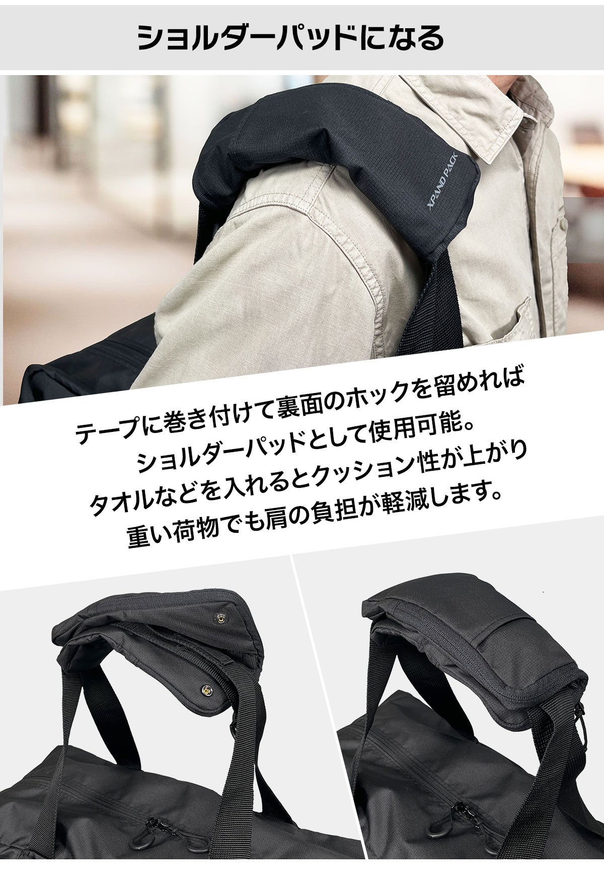 60Lに拡張可能！A5サイズに折りたためる軽くて丈夫な大容量ビッグ