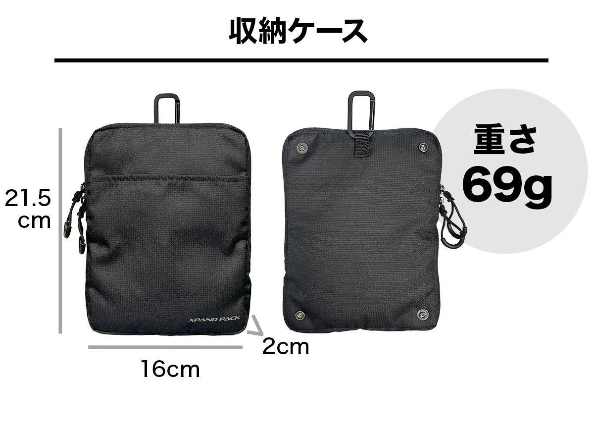 60Lに拡張可能！A5サイズに折りたためる軽くて丈夫な大容量ビッグ