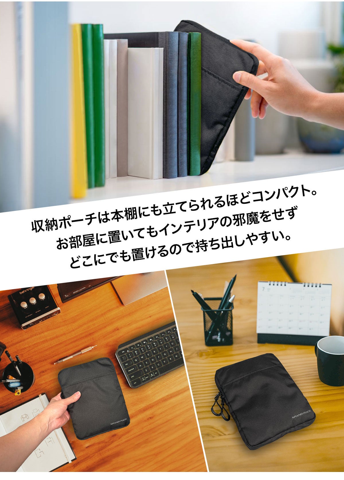 60Lに拡張可能！A5サイズに折りたためる軽くて丈夫な大容量ビッグ