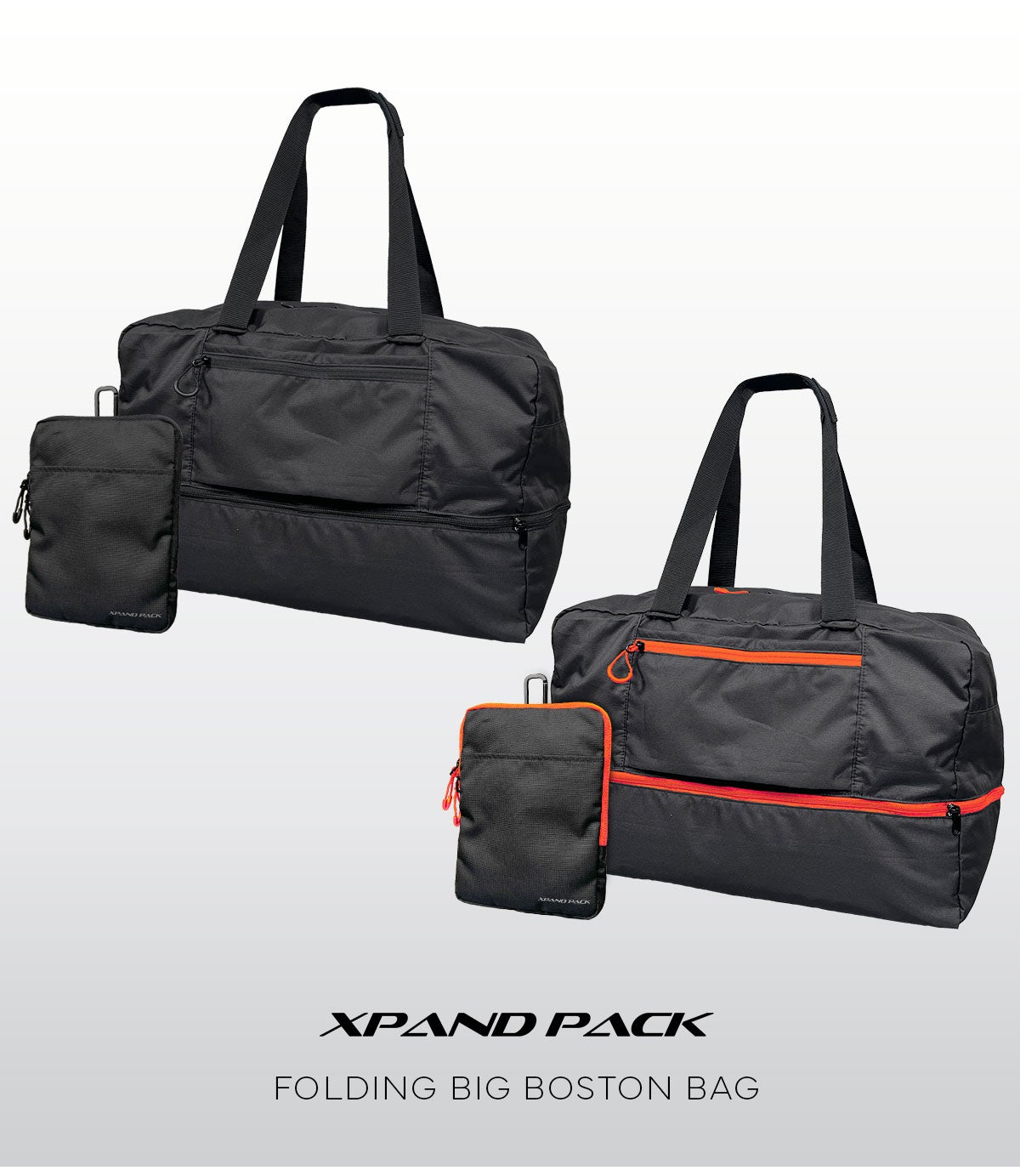 BIM \"Boston Bag\" (2LP) レコード　新品未使用未開封 Boston Bag 