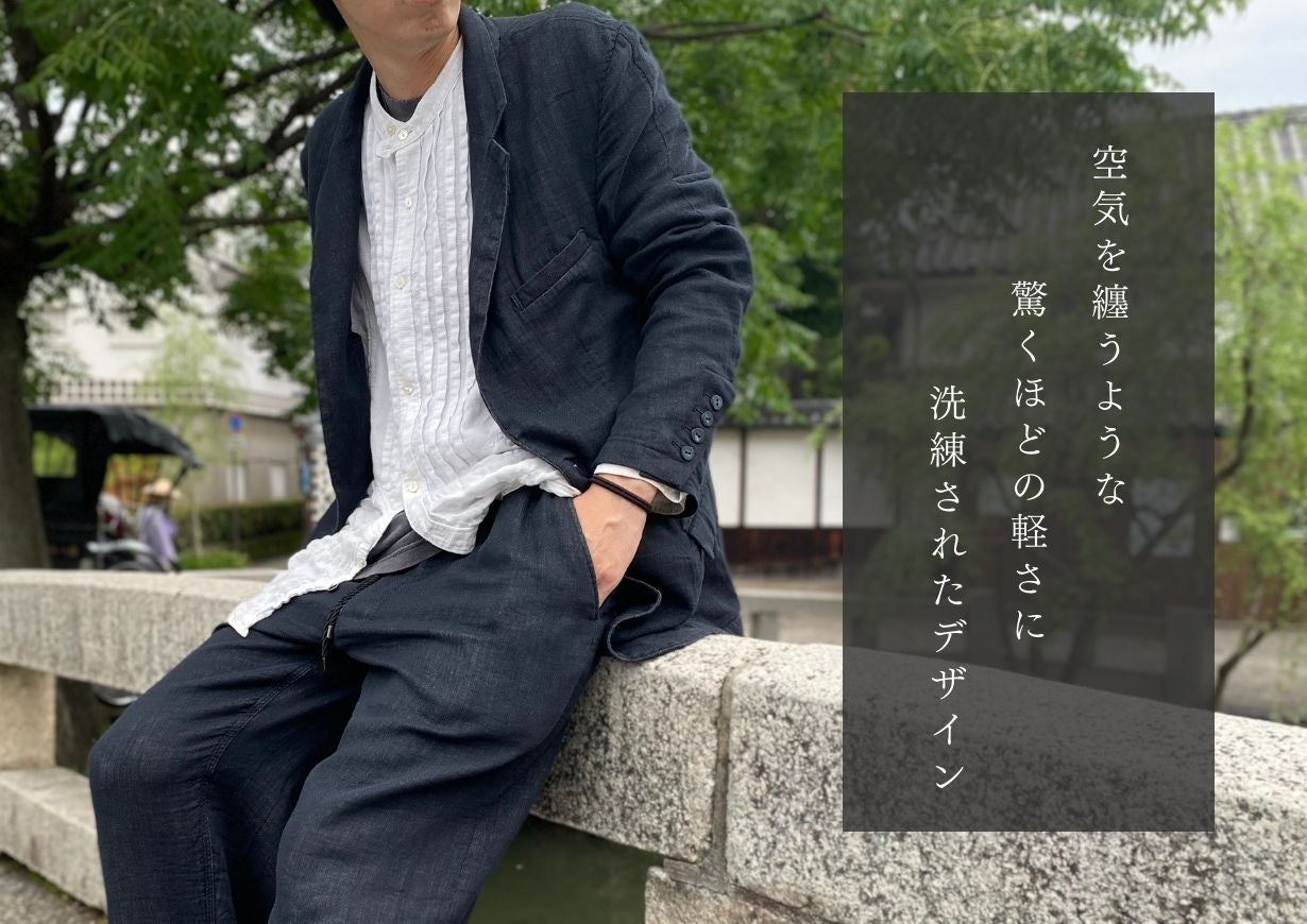 漢を魅せる、岡山デニムで制作した極上の『THEガーゼデニム