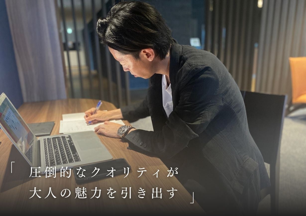 漢を魅せる、岡山デニムで制作した極上の『THEガーゼデニム