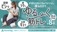 main_41650.png?version= main_41650.png?version=