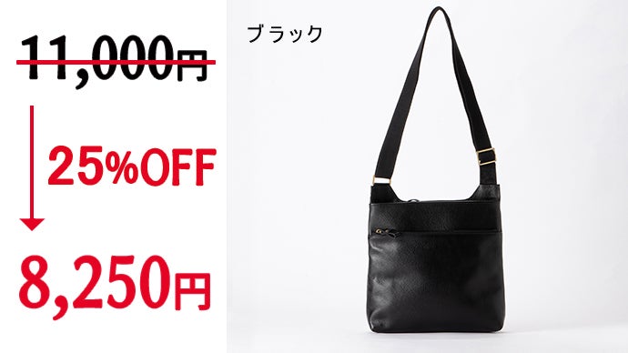 新品☆通常14800円 ラウンド 柔らか ショルダーバッグ☆牛革☆タグ無し tk.TAKEO KIKUCHI（ティーケータケオキクチ） ショルダーバッグ 「牛革