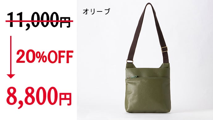 新品☆通常14800円 ラウンド 柔らか ショルダーバッグ☆牛革☆タグ無し ショルダーバッグ人気NO.1モデル》ソフトレザーラウンドショルダー