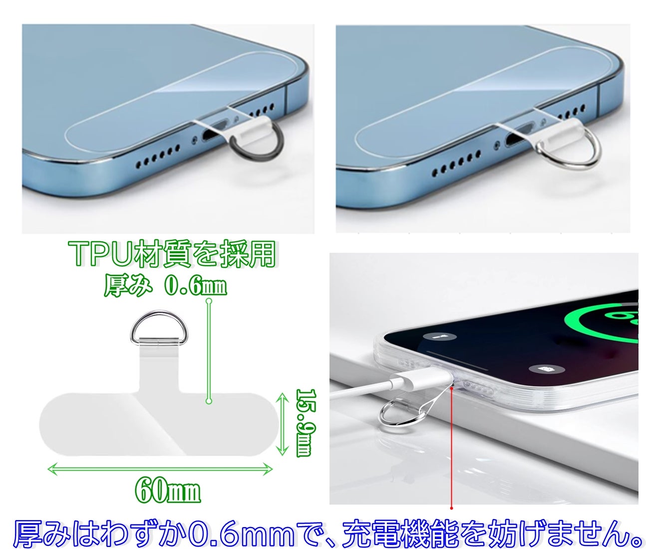 【ラッピング無料】 軽量＆多機能！キーホルダー対応、更に便利になった超楽々 ストラップ