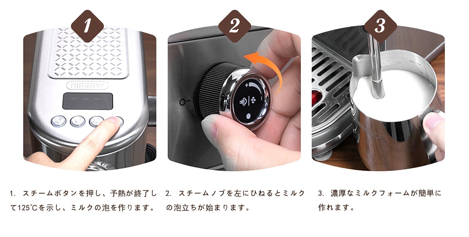 20bar抽出圧力】エスプレッソからカプチーノまでアートのような