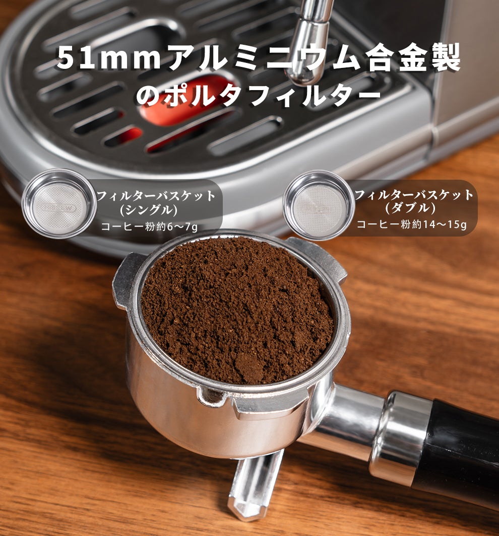 20bar抽出圧力】エスプレッソからカプチーノまでアートのような