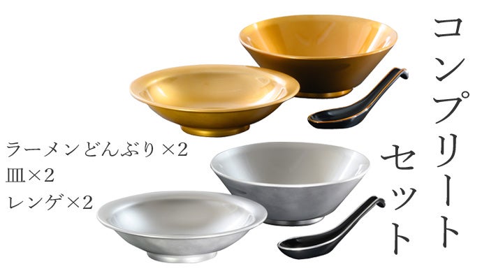 金色の円形模様 食器 3個セット　銀杯　純銀 金色の円形模様 食器 3個セット 銀杯 純銀 金色の形模様 食器 3個