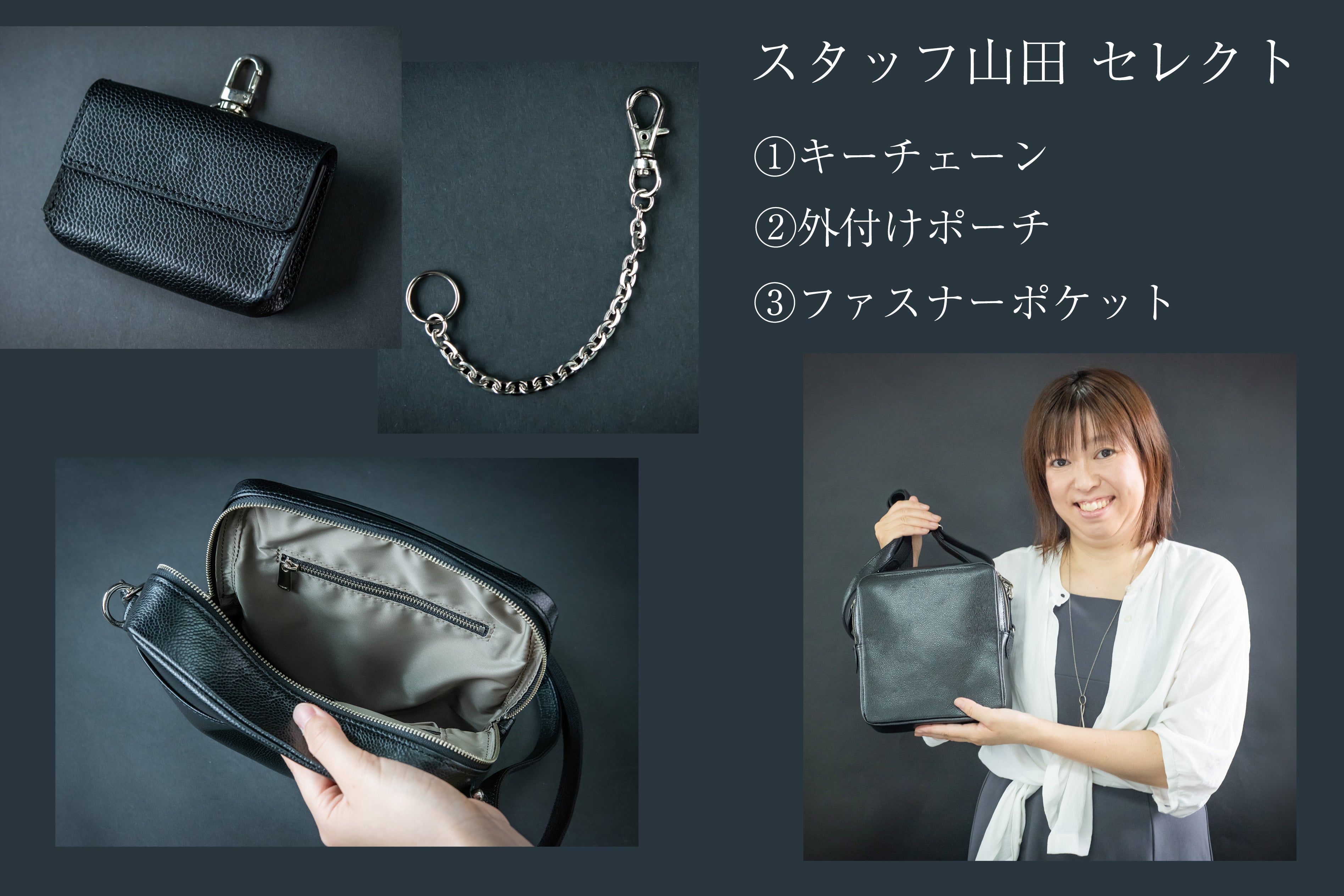Makuake｜革職人が本気で作った！使いやすさを徹底的に追求した大人 