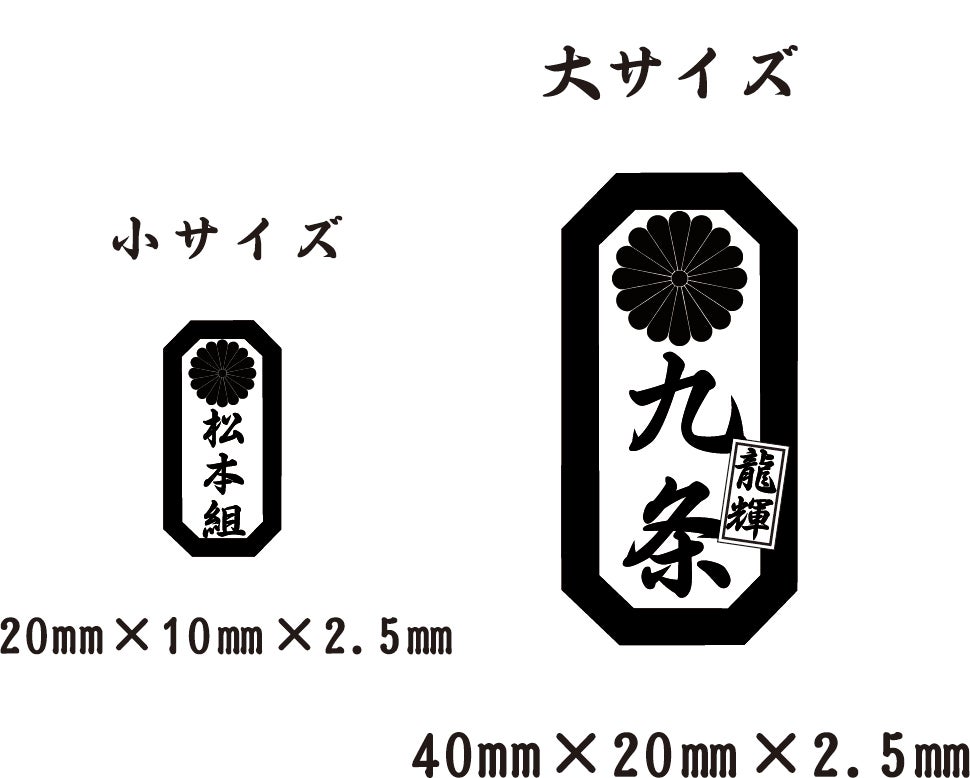 誇りを身に纏う】繊細な技術と職人技が仕立てる、シルバー製オーダー