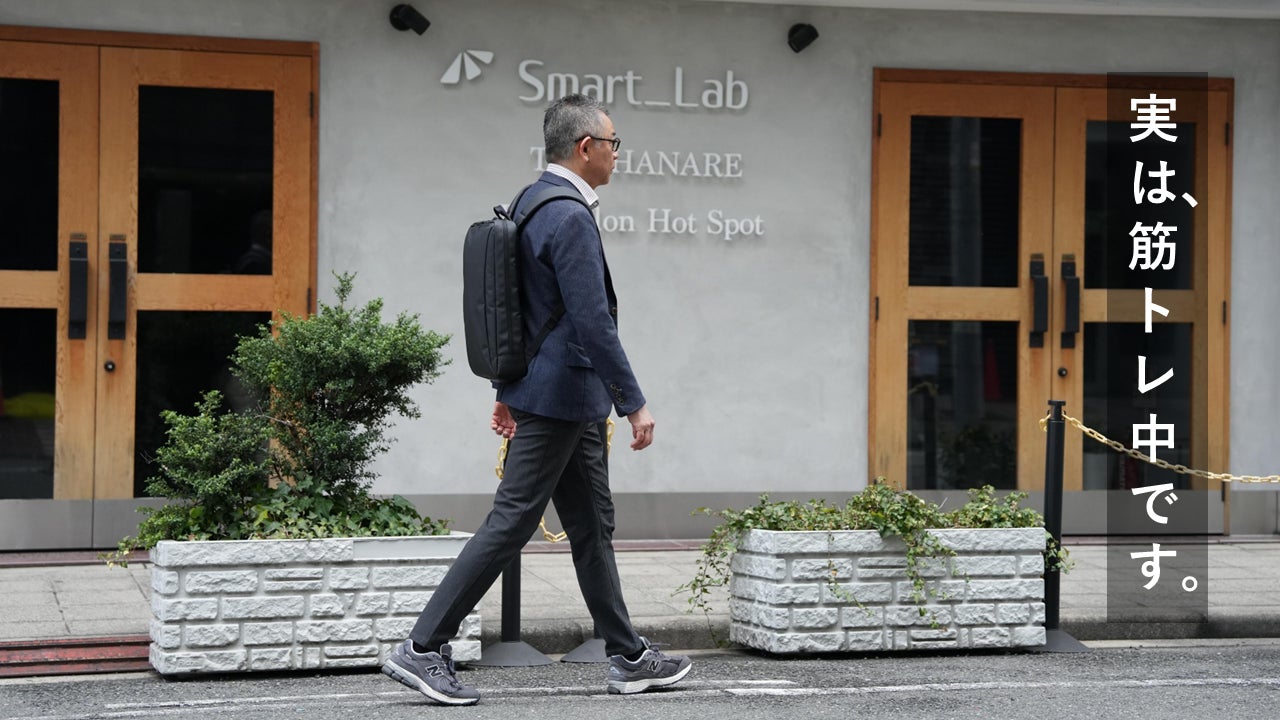 Makuake｜体温で体にフィット！豊岡企画が手の届く価格。通勤も