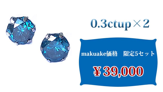 深海の神秘的な魅力をイメージ ミステリアスなディープブルー