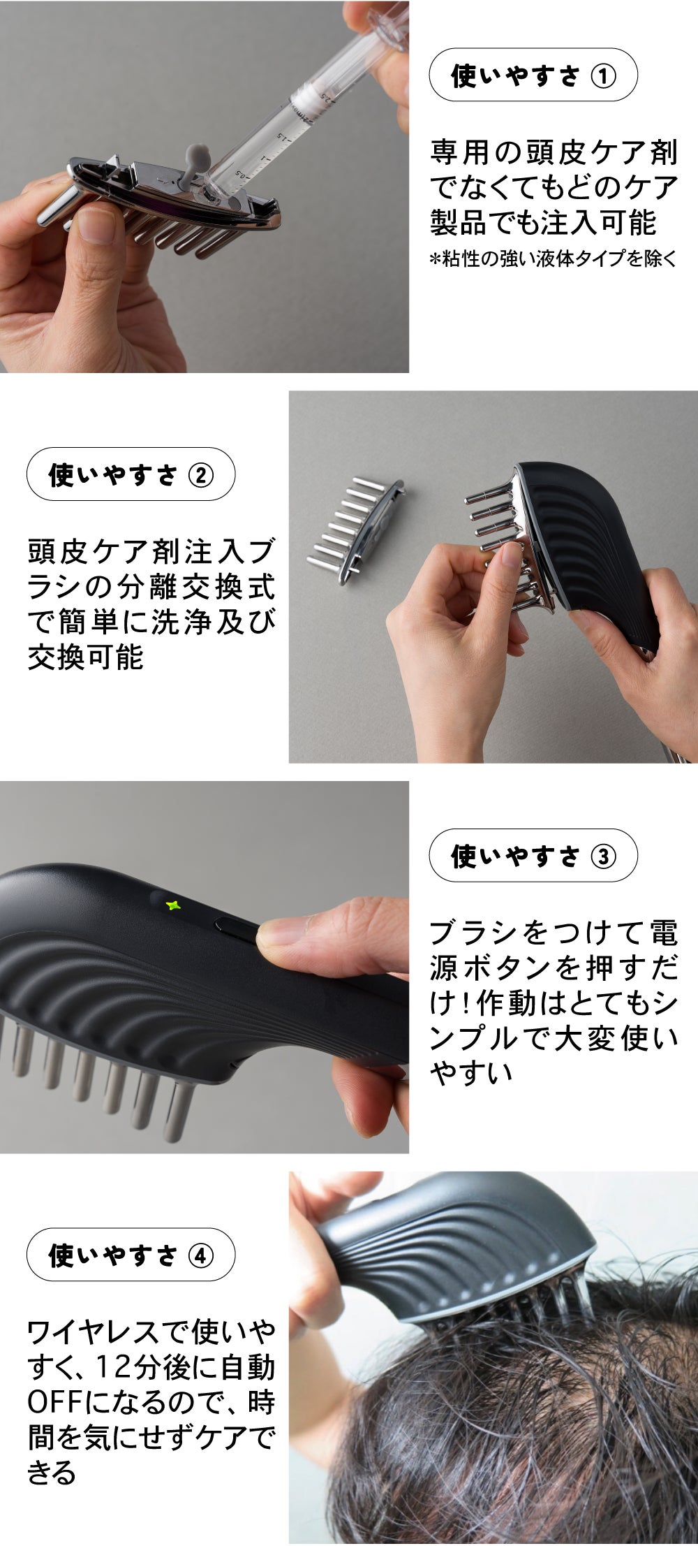 【育毛剤の浸透力か違う】頭皮用 毛穴洗浄　ウォッシング　ブラシ　10個 育毛剤の浸透力か違う】頭皮用 毛穴洗浄ウォッシングブラシ10個