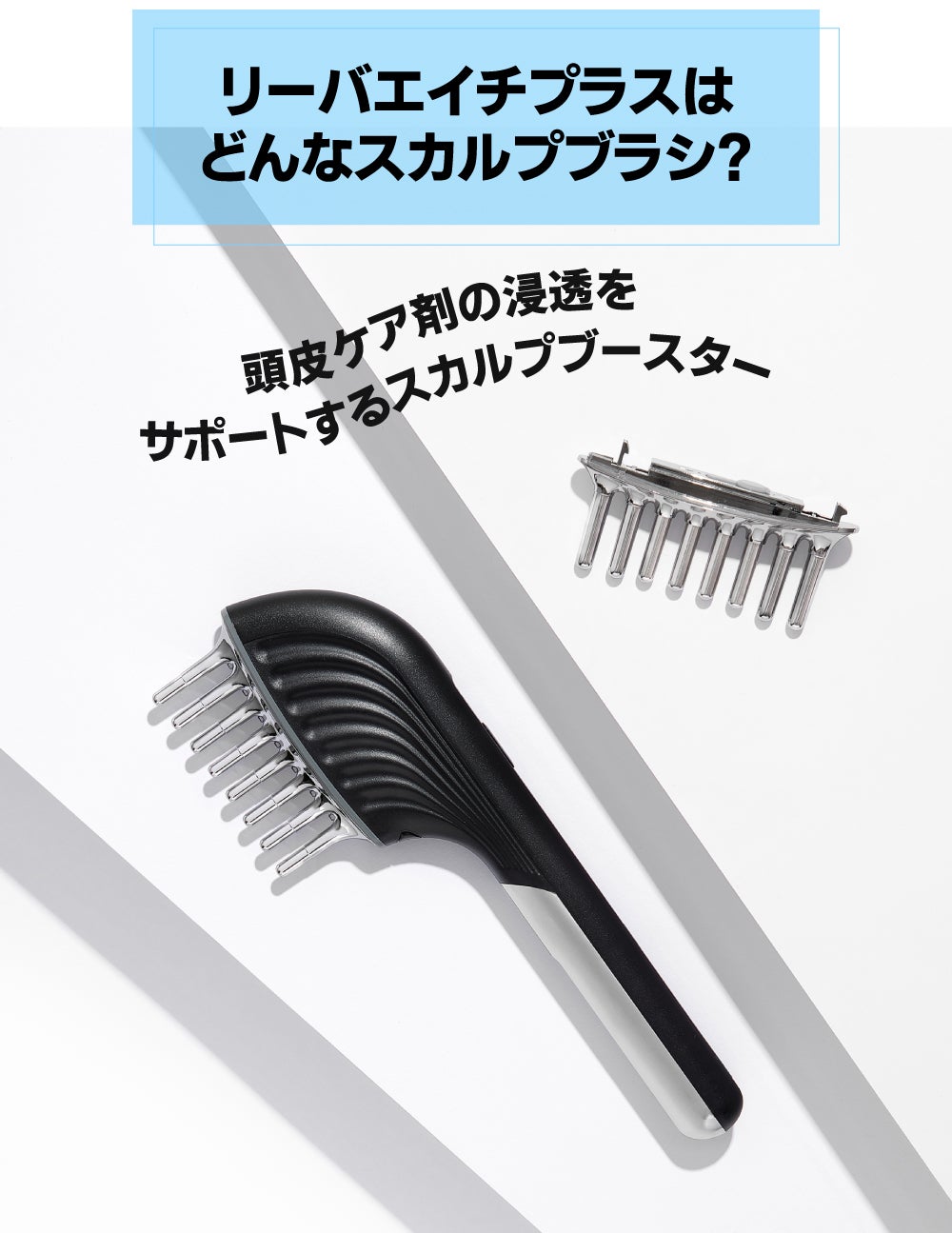 【育毛剤の浸透力か違う】頭皮用 毛穴洗浄　ウォッシング　ブラシ　10個 育毛剤の浸透力か違う】頭皮用 毛穴洗浄ウォッシングブラシ10個