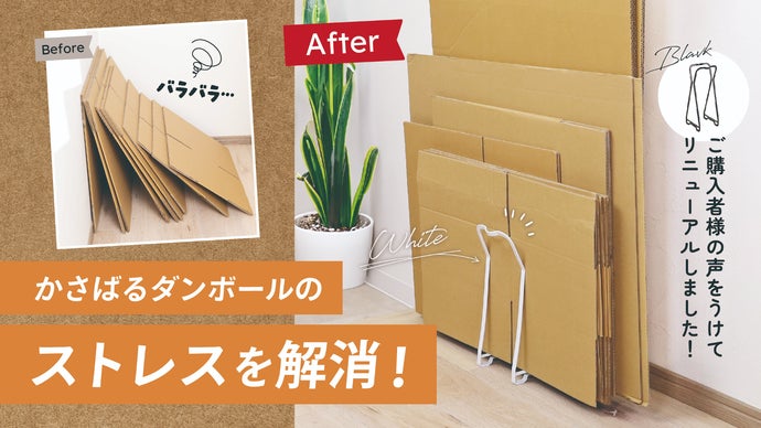 アイアンセット21本まとめ売り メーカーばらばら バラバラする