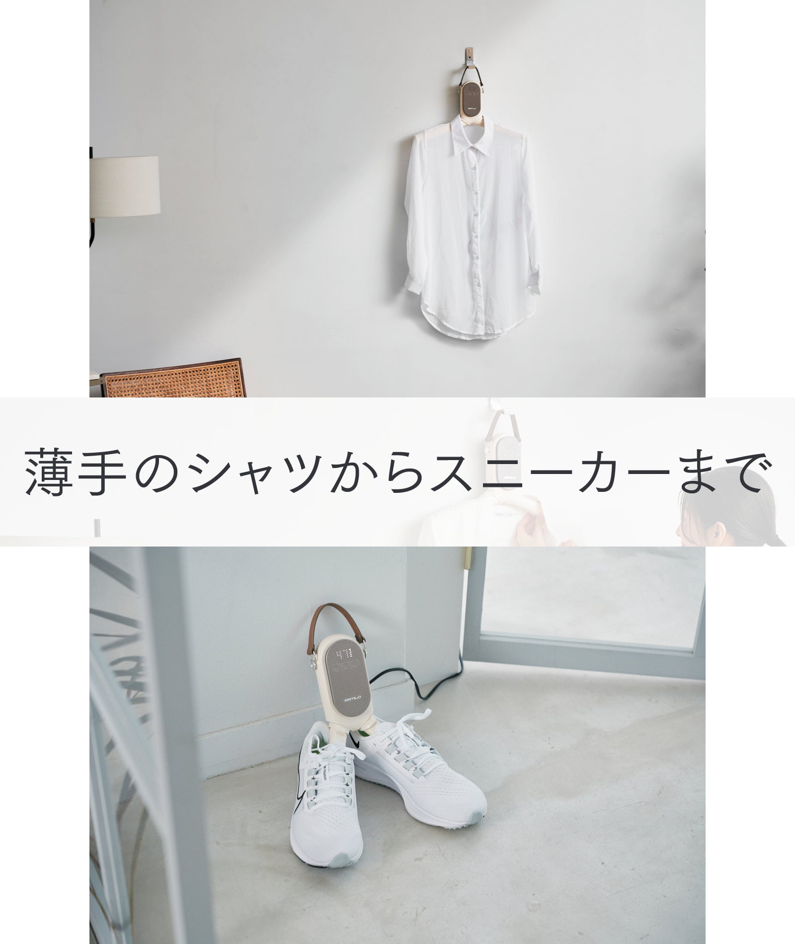 新品❣️kalmia 折りたたみ式　スマートハンガー　3つ ホワイト Amazon.co.jp: 【テスト版・原価割れ】引っ張ってサッと取れる