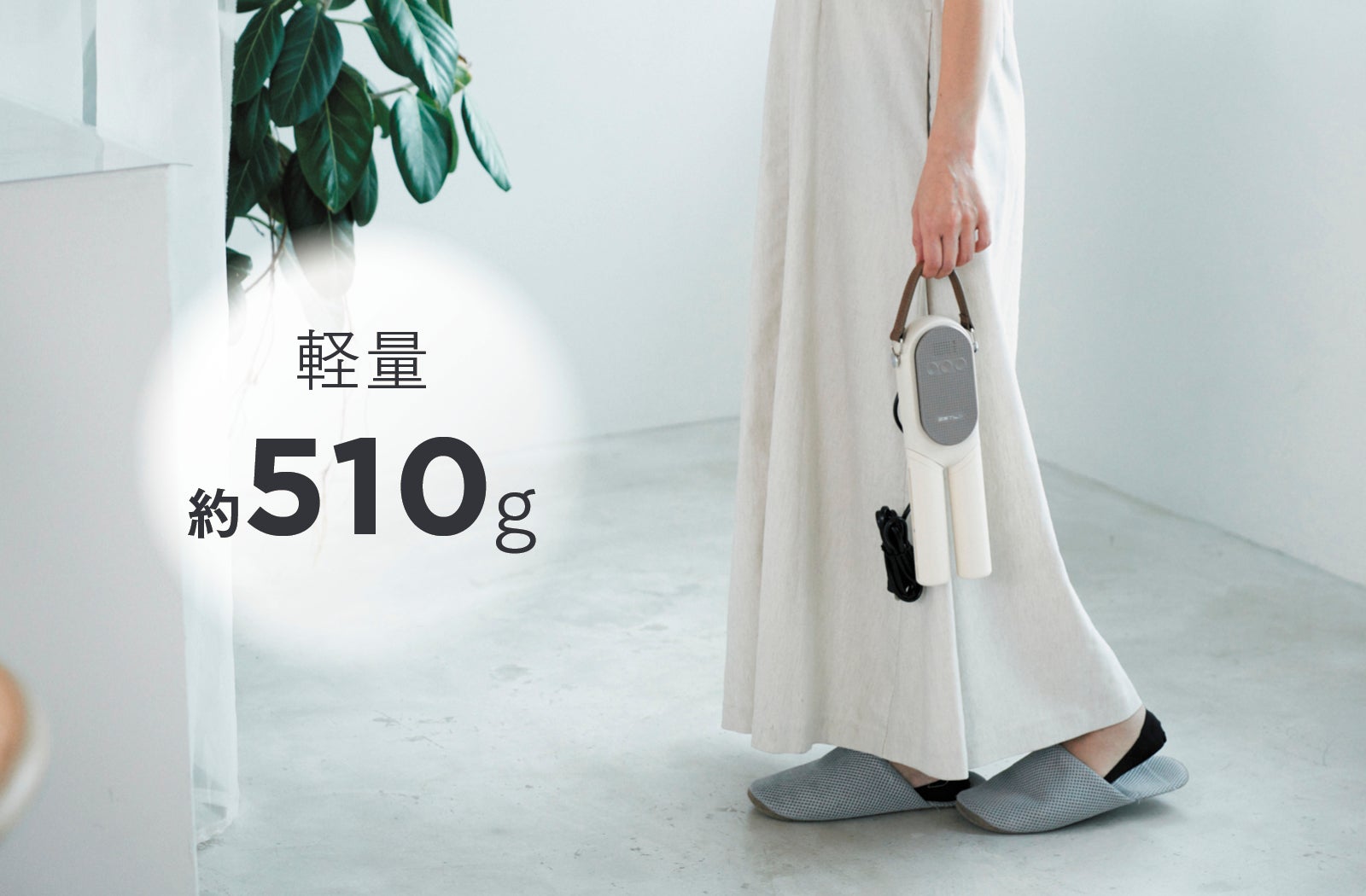 スマートハンガー ３本セット 曲がるハンガー ライトグレー Amazon | ESTILO（エスティロ）ポータブルスマートハンガー ILPD