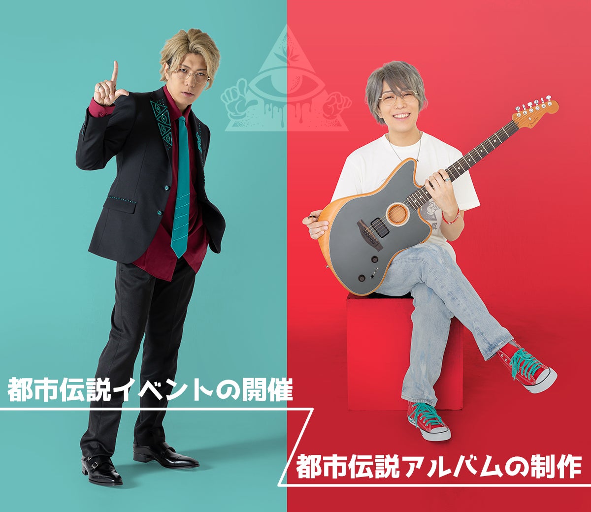 【未開封】秘密結社コヤミナティ アルバム クラファン コヤッキー 秘密結社コヤミナティのCD届いたぁ！ | ARAYAオフィシャルブログ