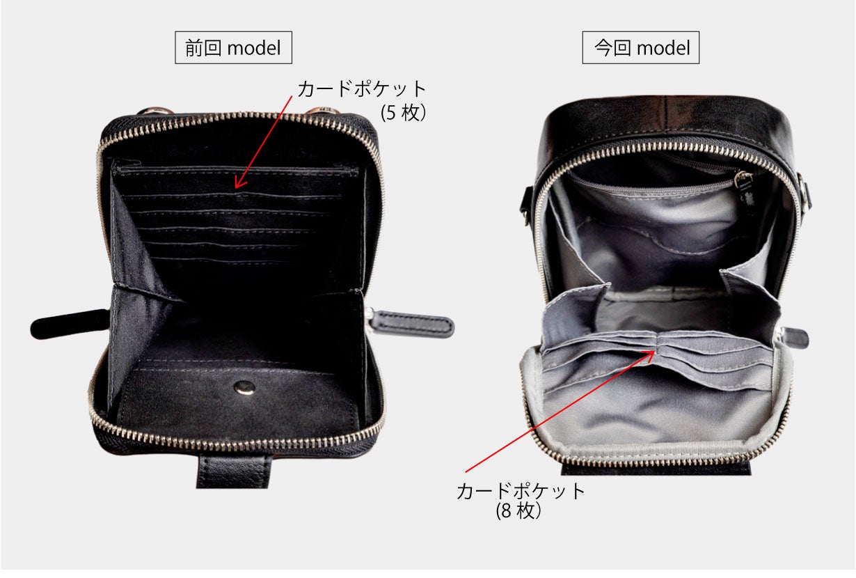 大きめのスマホも取り出しやすい！大人が持ちたい大容量本革