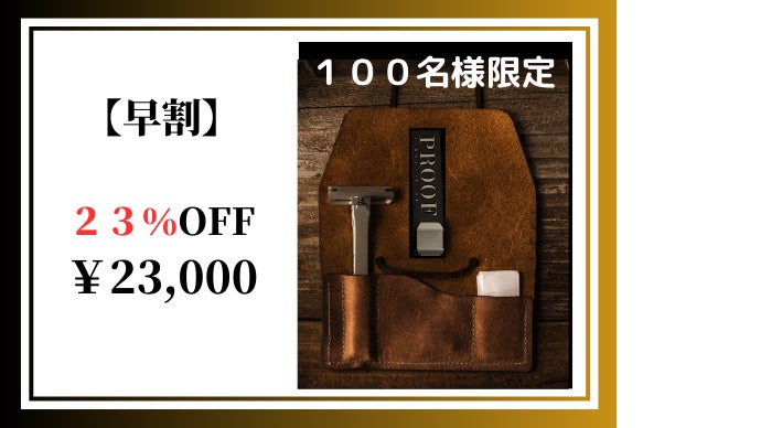 【商品説明をお読みください】RAZOR IZA チェキ② 3fa171a927075b44f572986a8c9ece